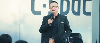 卓越商企服務(wù)何鋼 ：物業(yè)企業(yè)的精細(xì)化服務(wù)，最后還是要落到資產(chǎn)的保值增值上
