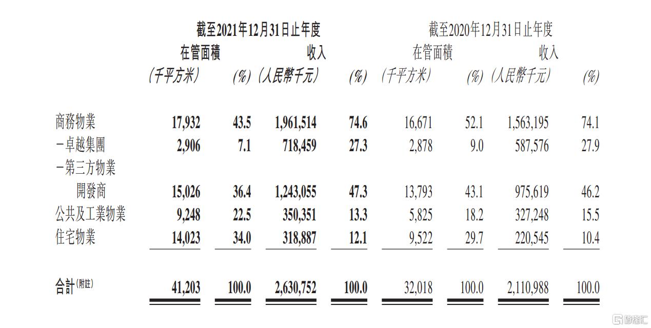 fab9d-44be2c7e-e421-4f23-b946-d7d3bce3919d.jpg